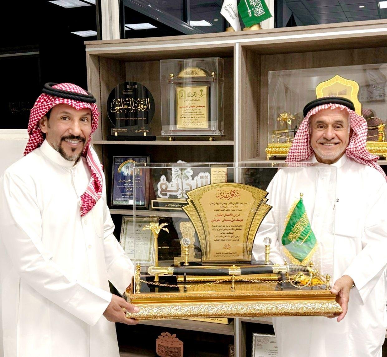 شراكة مع ...